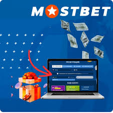 Mostbet Casino Pakistan Testimonial 2026: Ports, Live Gambling Enterprise, Aviator and Online Video Gaming Overview Mostbet Casino Pakistan Testimonial 2026: Ports, Live Gambling Enterprise, Aviator and Online Video Gaming Overview