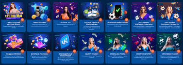 S'inscrire sur Mostbet