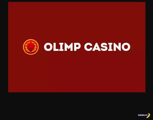 Testimonio sobre el Casino Olimp